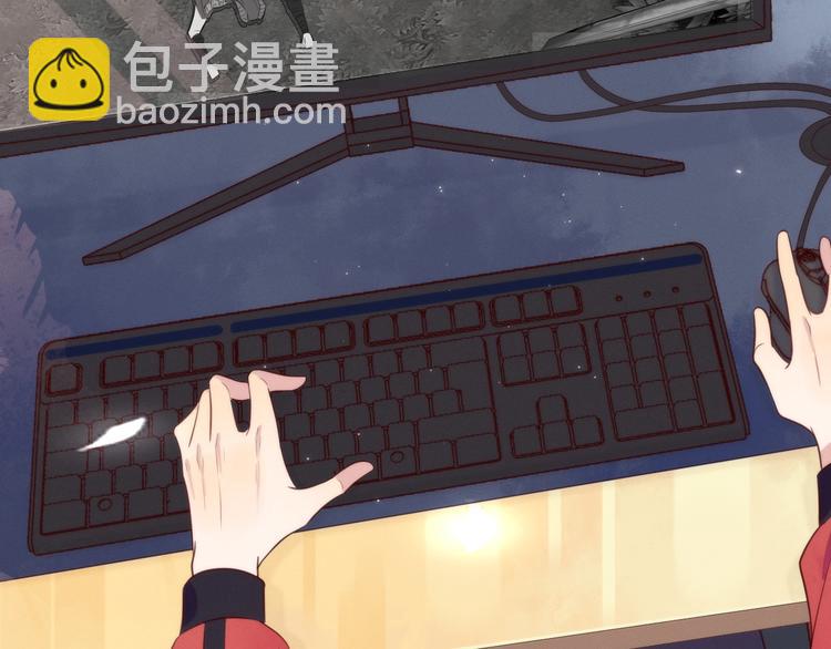 序章 重燃双杀之路(1/2)-第1话