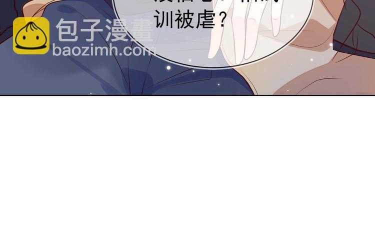 序章 重燃双杀之路(1/2)-第1话
