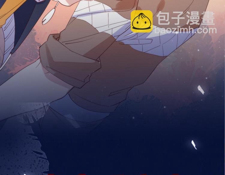 序章 重燃双杀之路(1/2)-第1话