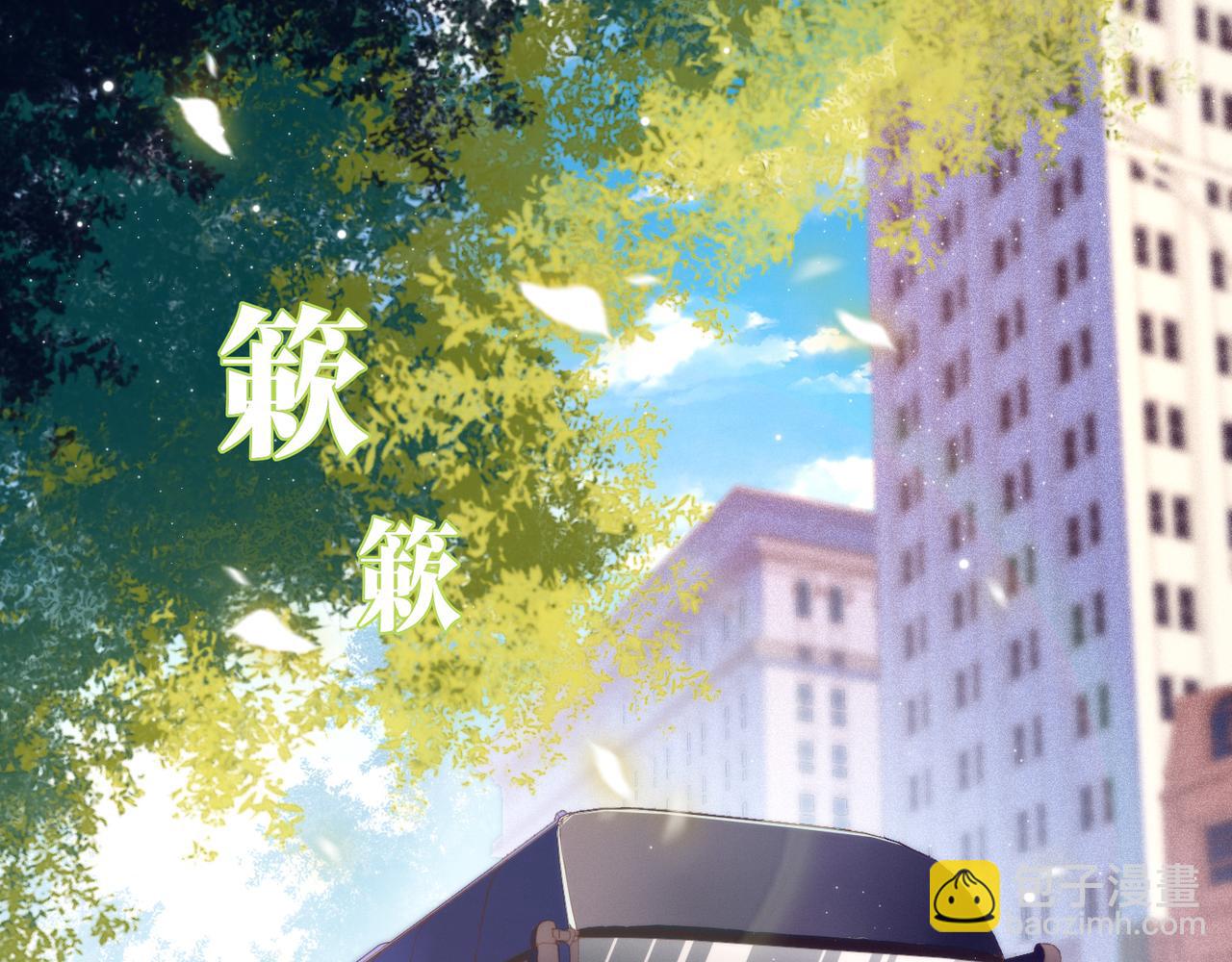 第12话 丰年初登场(1/3)-第13话