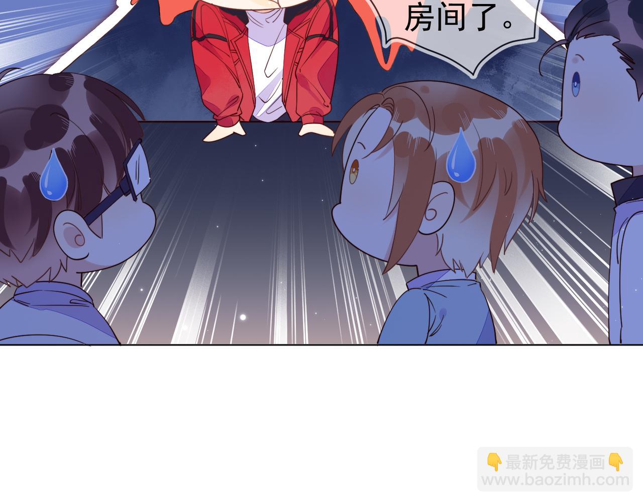 第14话 兵行险招(1/3)-第15话