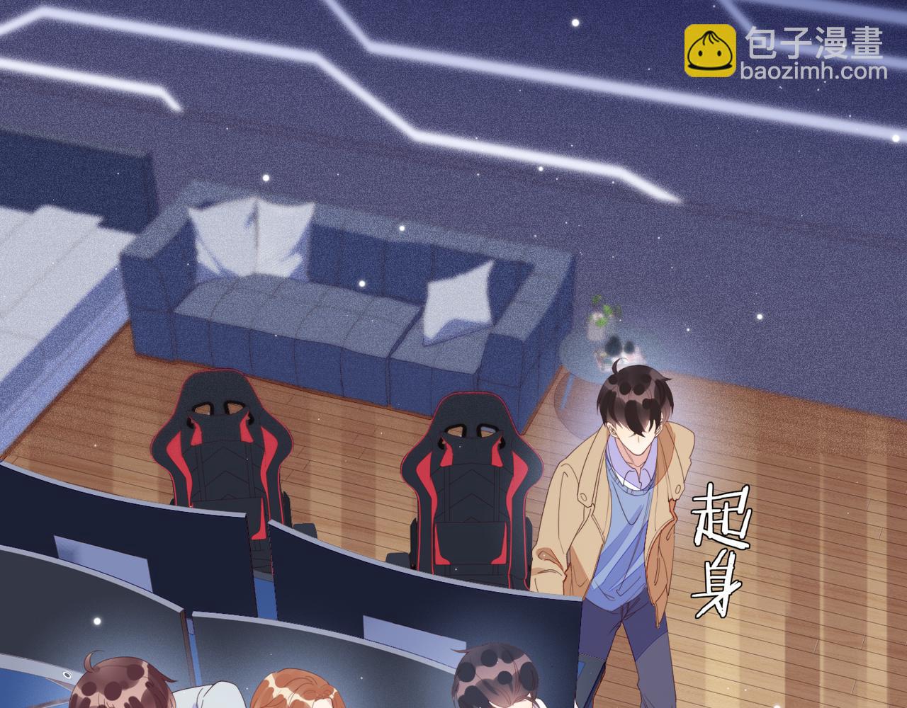 第14话 兵行险招(1/3)-第15话