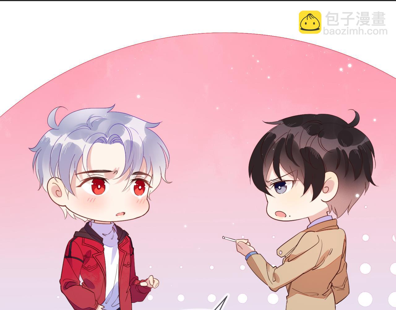 第14话 兵行险招(1/3)-第15话