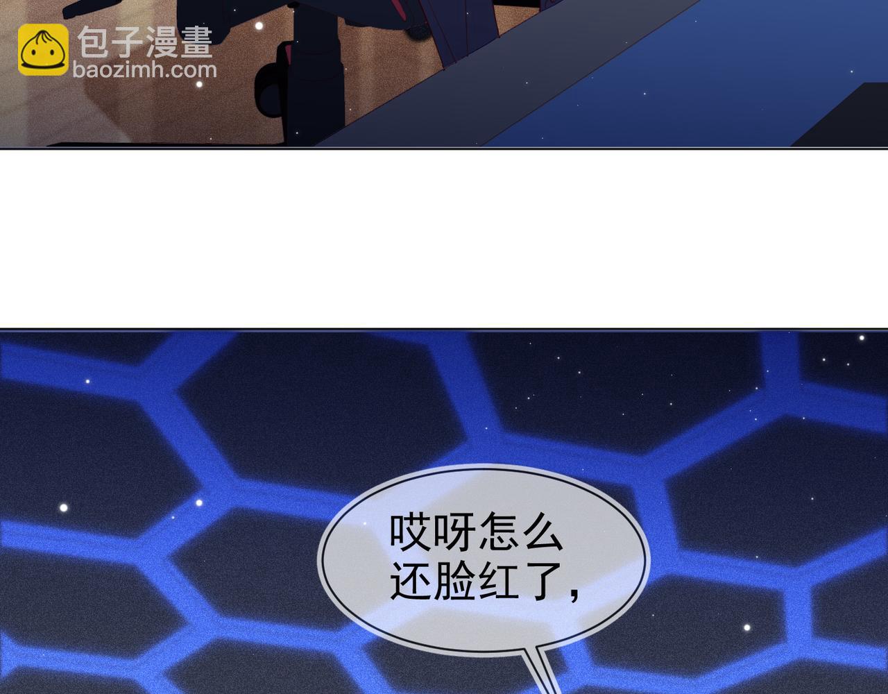 第14话 兵行险招(1/3)-第15话