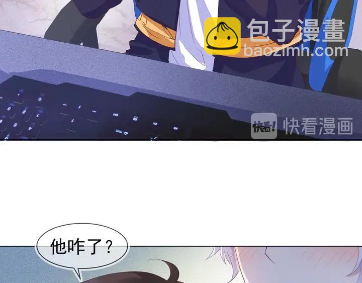 第17话 笨拙的安慰(1/3)-第55话