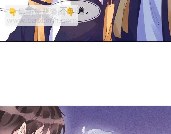 第17话 笨拙的安慰(1/3)-第55话