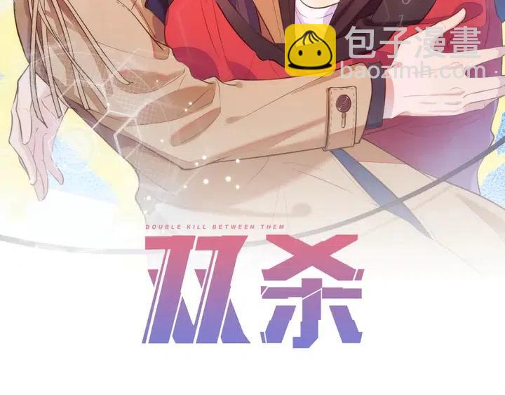 第17话 笨拙的安慰(1/3)-第55话