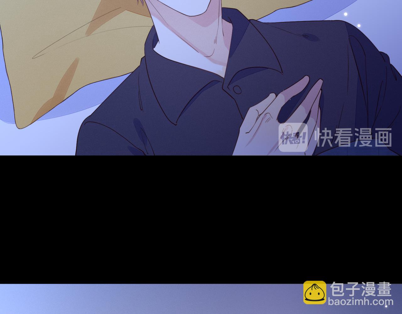 第18话 徐襄的示好(1/2)-第19话