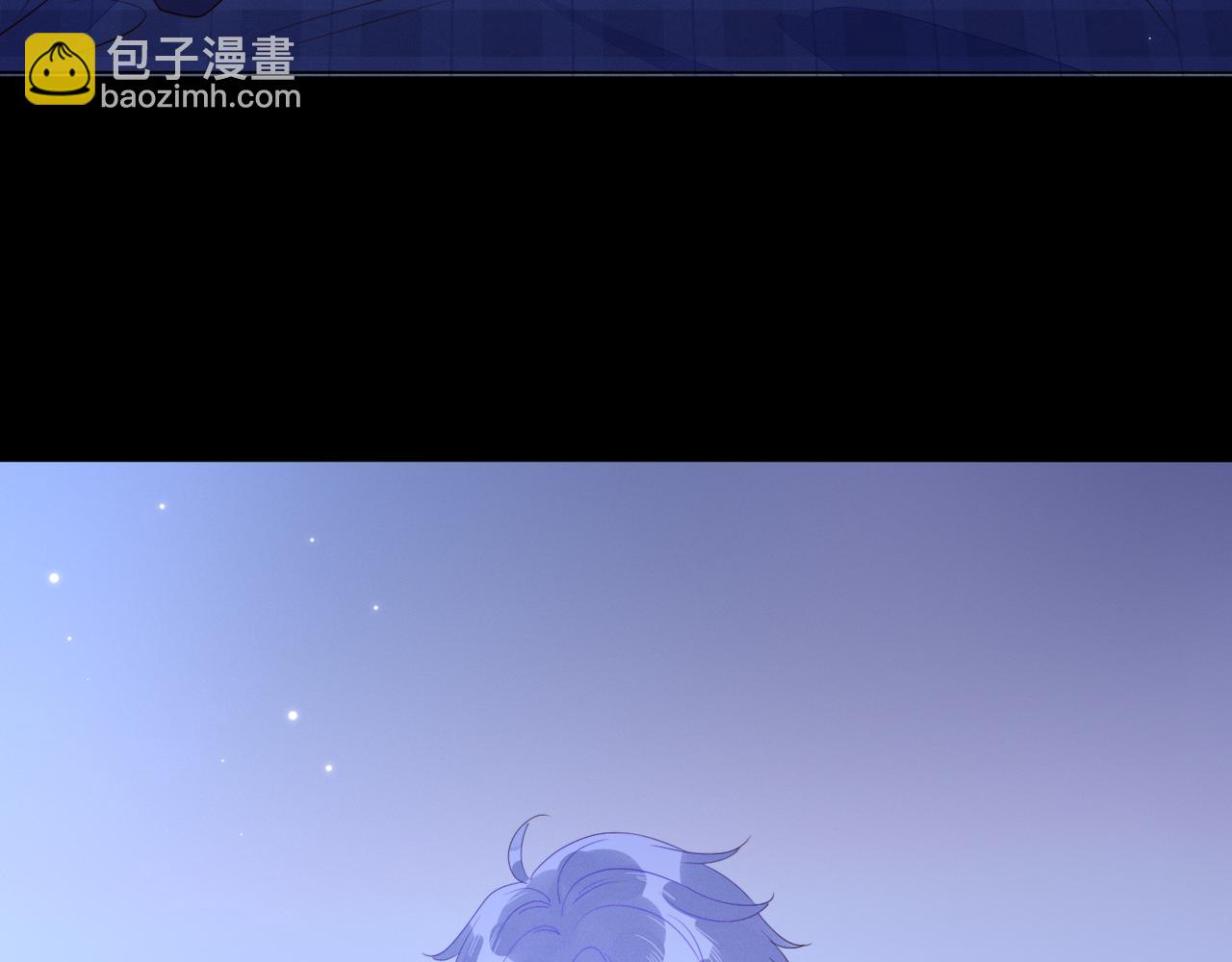 第18话 徐襄的示好(1/2)-第19话