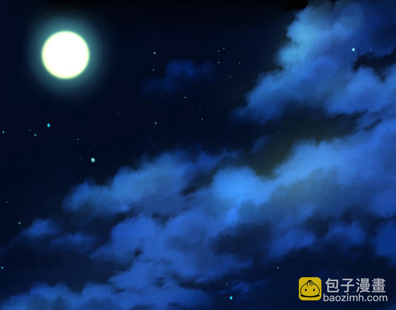 第18话 徐襄的示好(1/2)-第19话