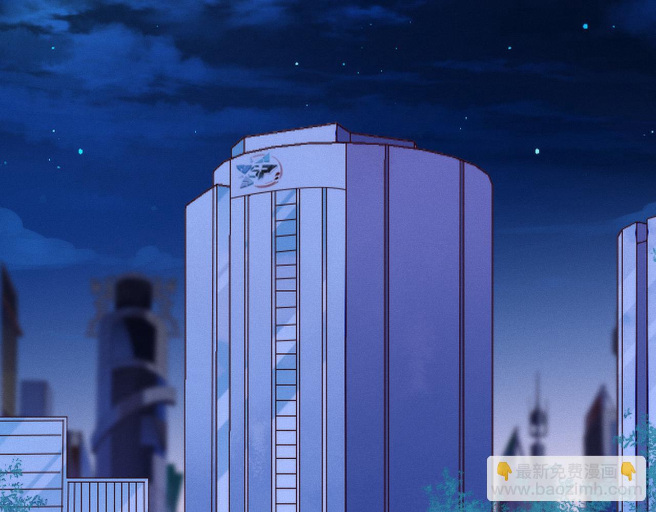 第18话 徐襄的示好(1/2)-第19话