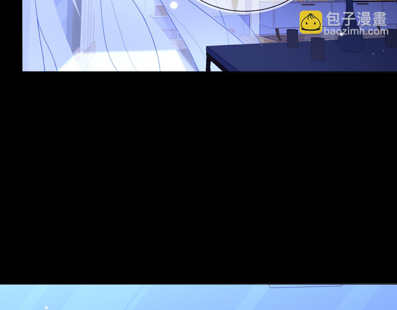 第18话 徐襄的示好(1/2)-第19话