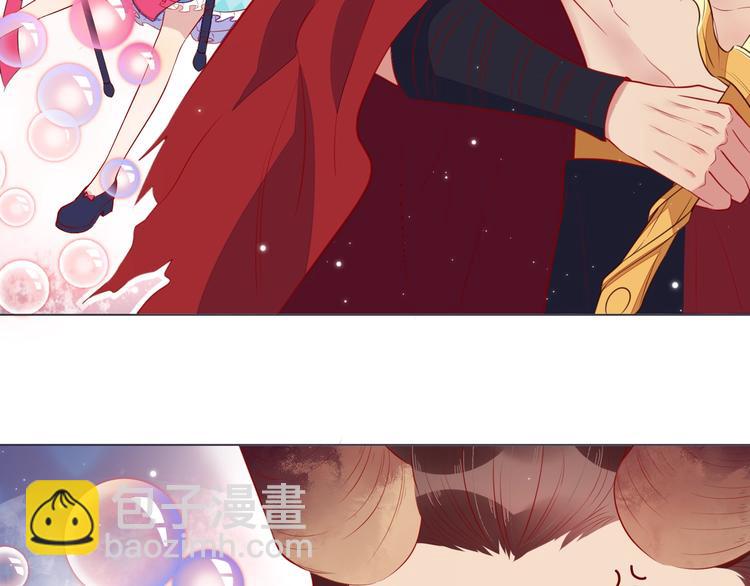 第2话 我很菜吗？(1/3)-第3话