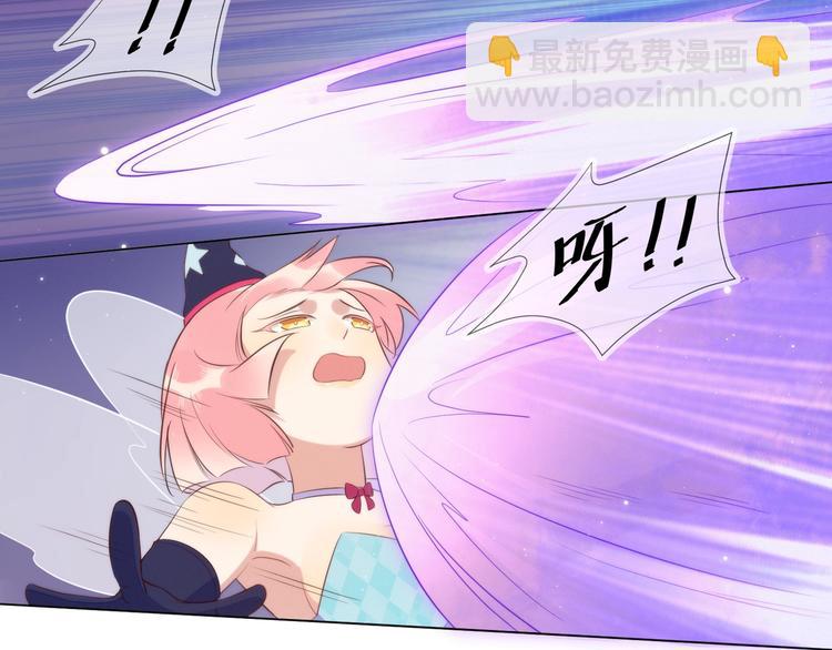 第2话 我很菜吗？(1/3)-第3话