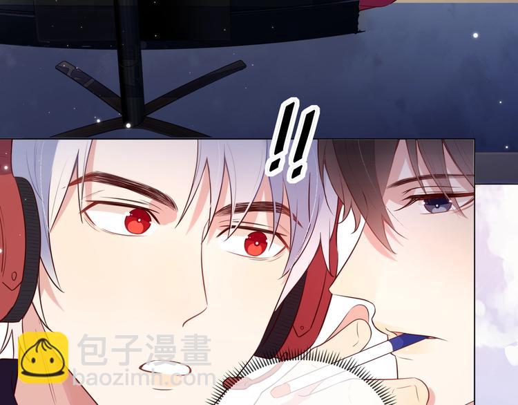 第2话 我很菜吗？(1/3)-第3话