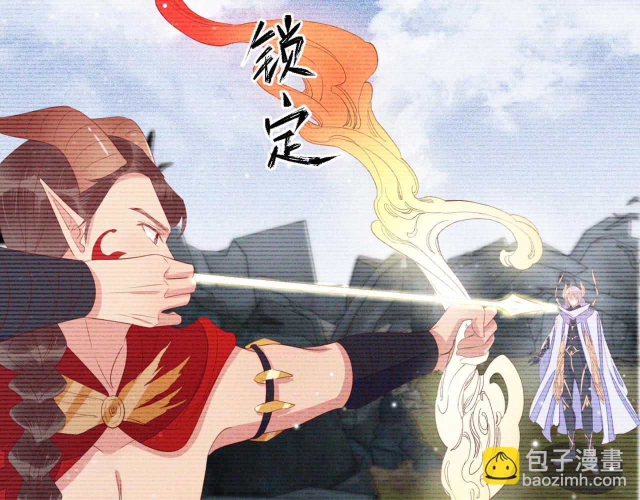 第20话 封灿的怒火(1/3)-第21话