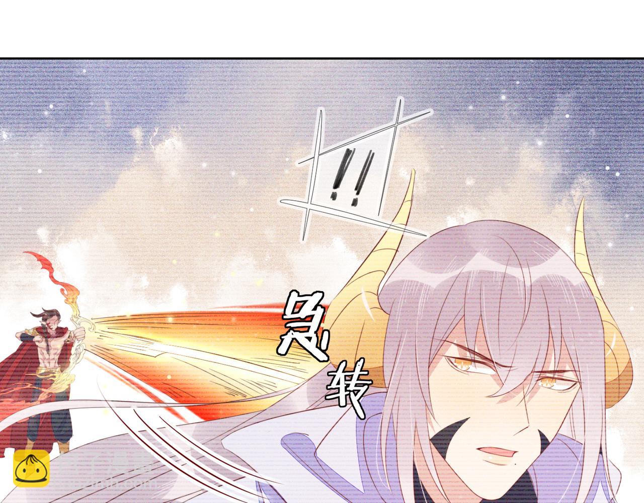 第20话 封灿的怒火(1/3)-第21话