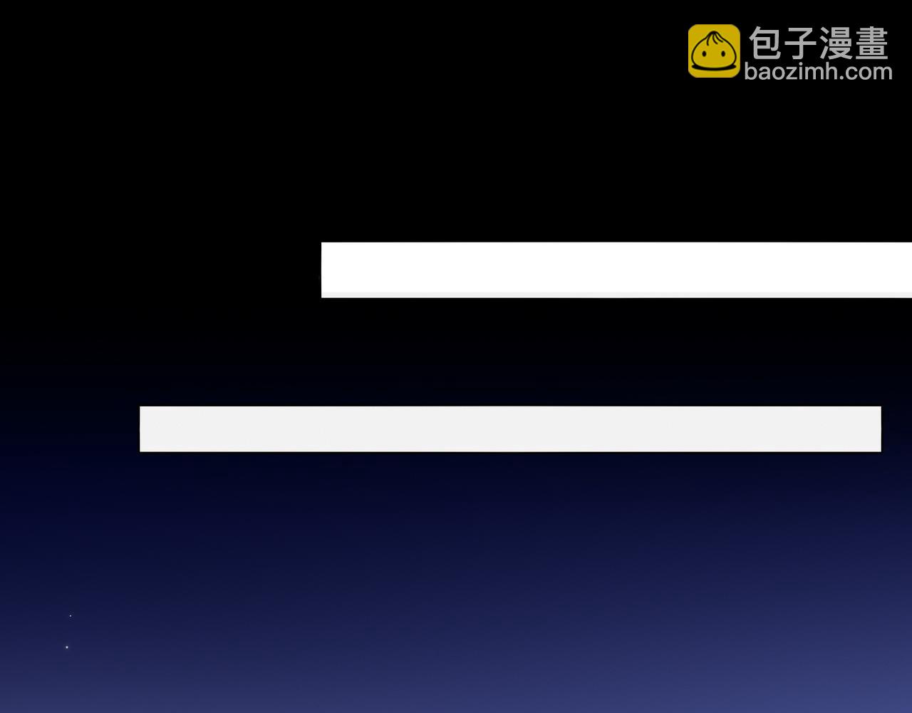 第22话 你喜欢我什么(1/2)-第23话