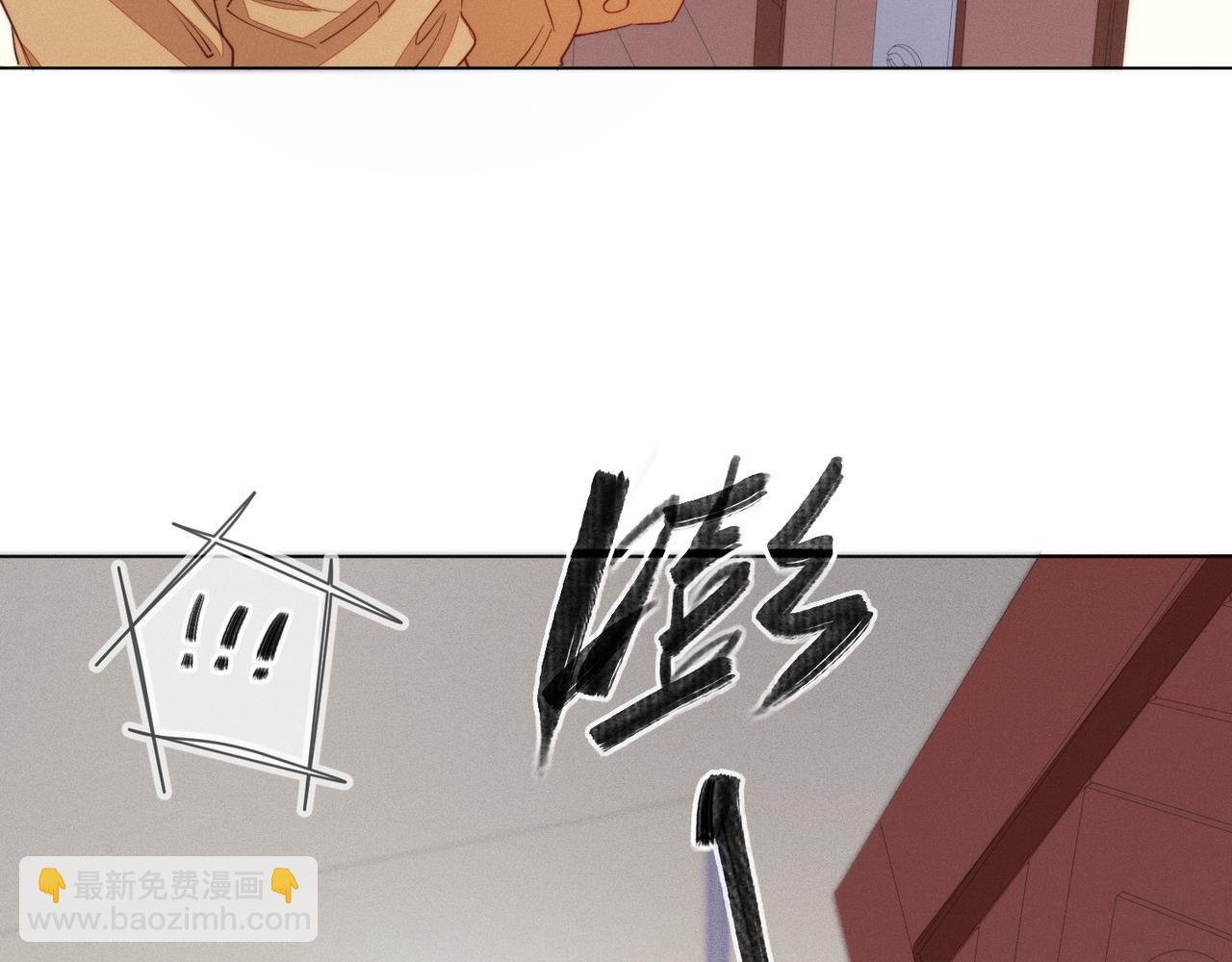 第22话 你喜欢我什么(1/2)-第23话