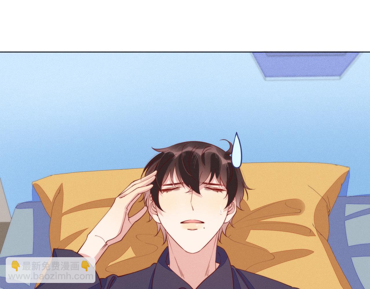 第24话 谢谢，不需要(1/2)-第25话