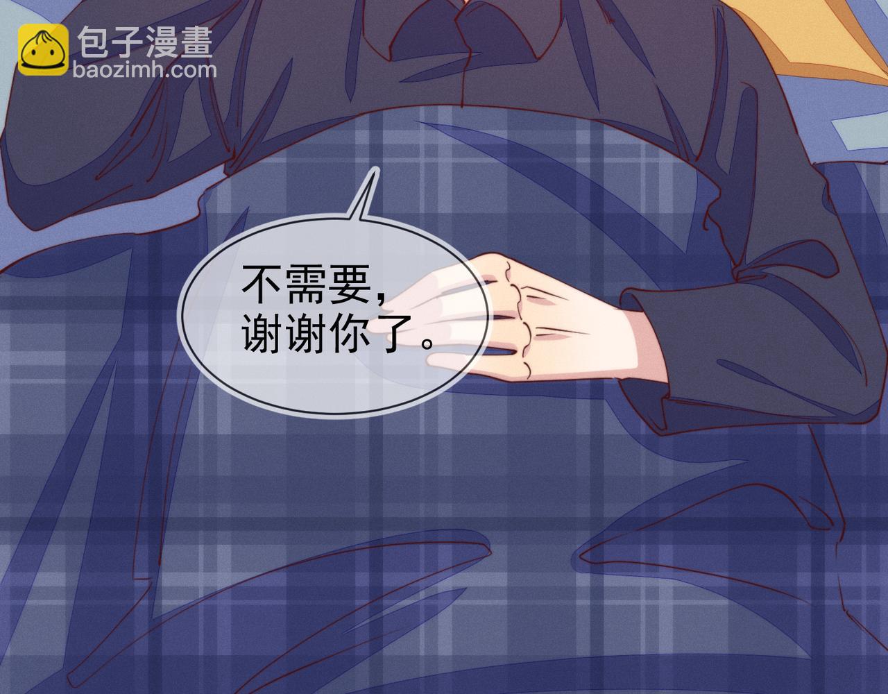 第24话 谢谢，不需要(1/2)-第25话