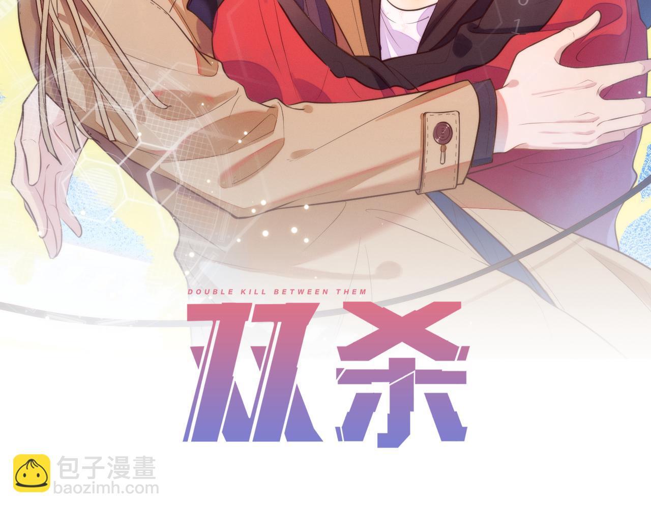 第28话 封灿冲冠一怒为红颜(1/3)-第29话