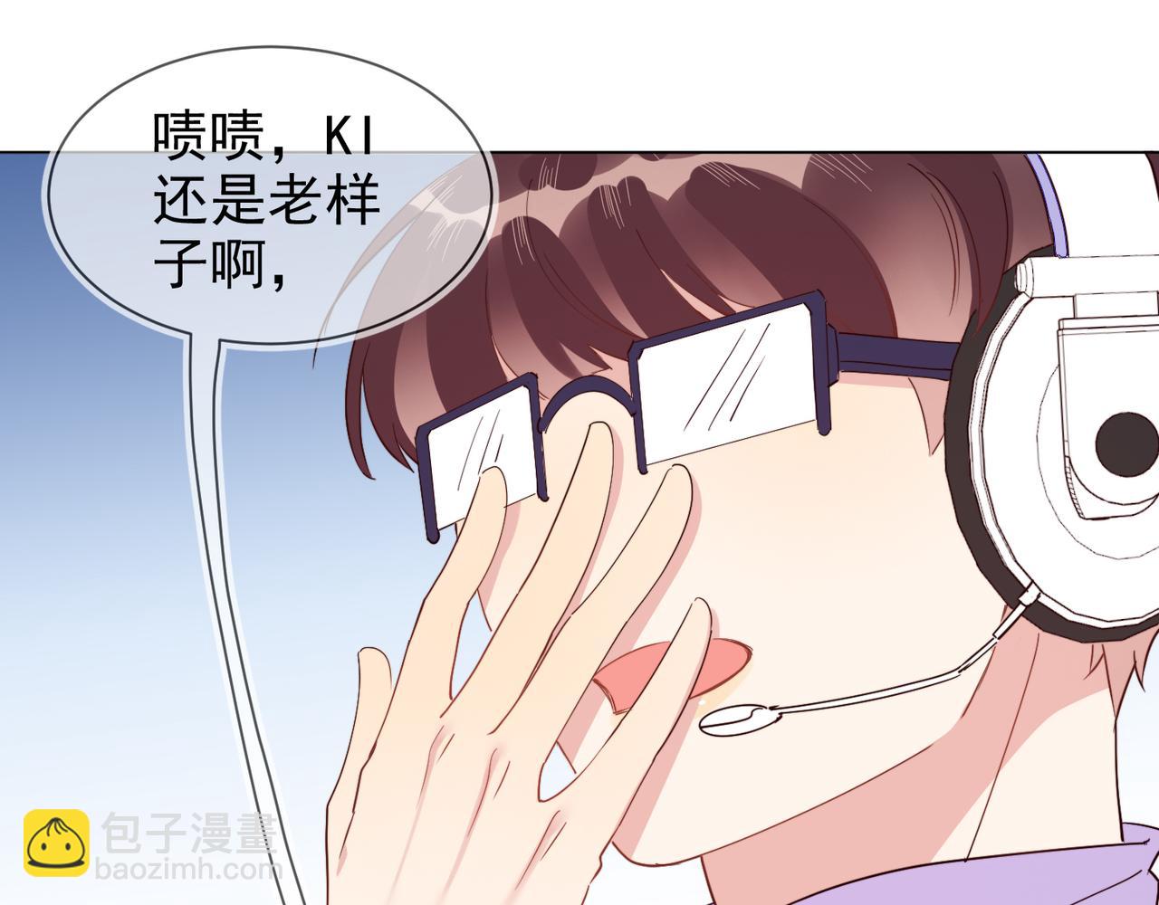 第28话 封灿冲冠一怒为红颜(1/3)-第29话