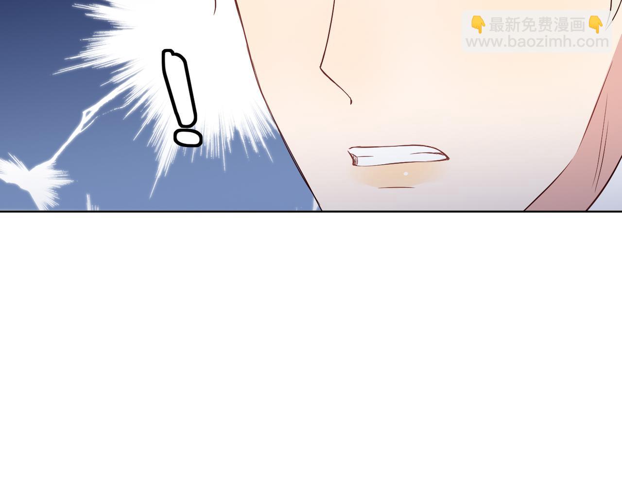 第32话 第一ad还轮不到你(1/3)-第33话