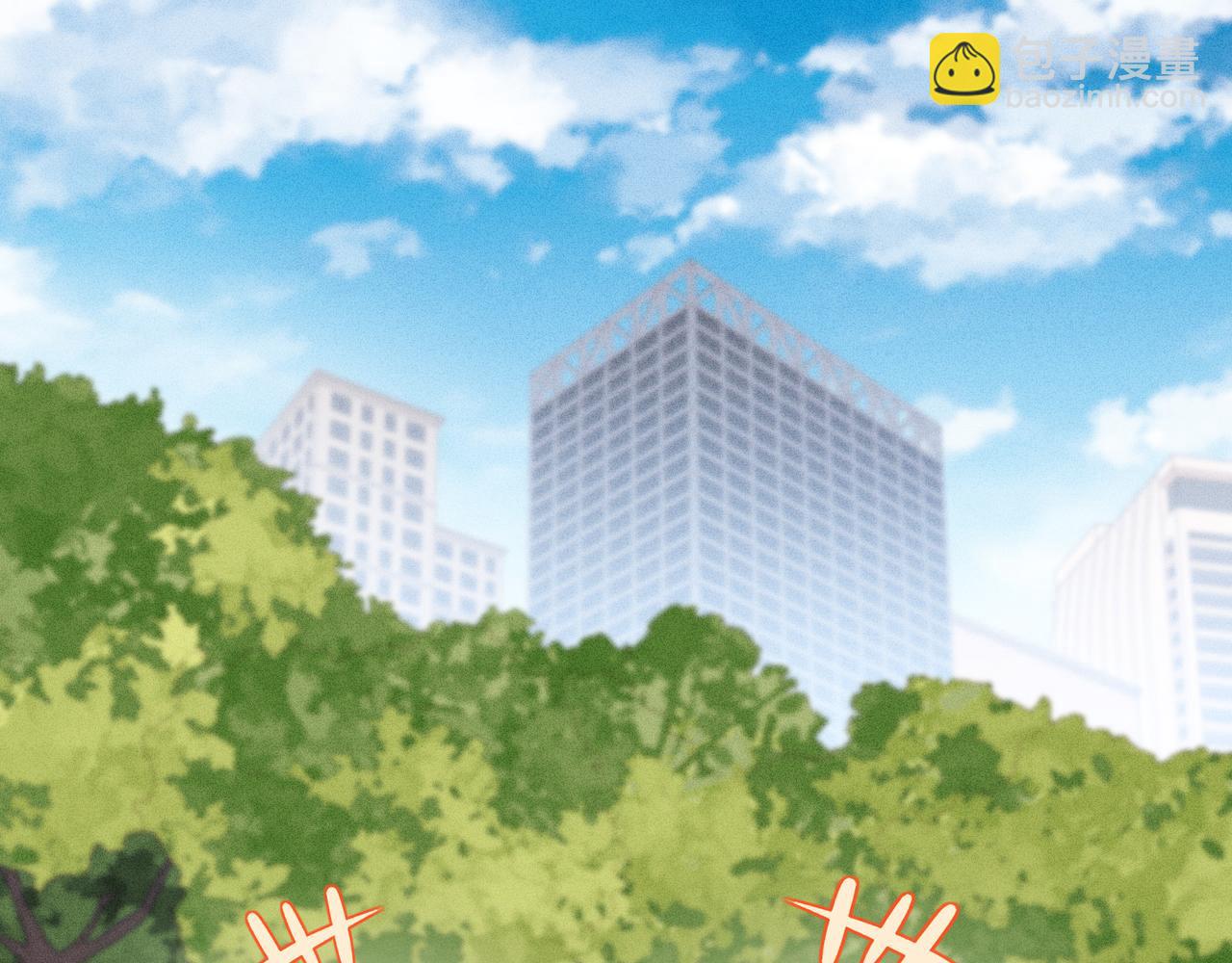 第32话 第一ad还轮不到你(1/3)-第33话