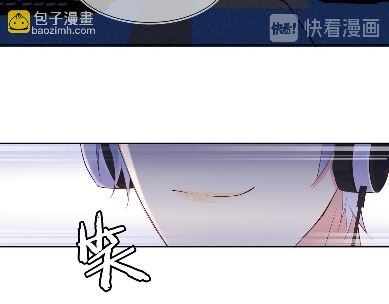 第34话 高冷灿神沉默求爱(1/2)-第35话
