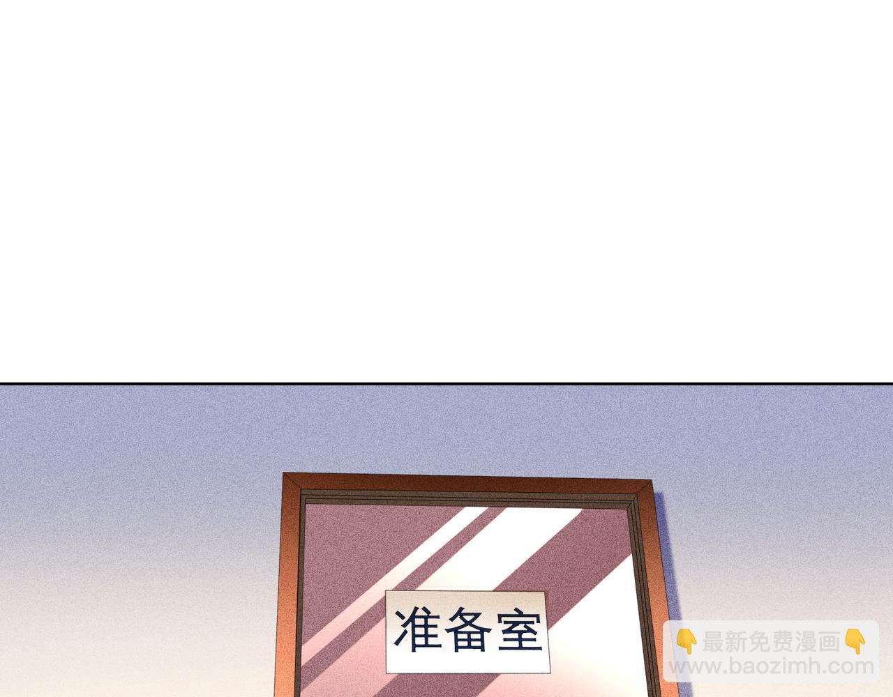第36话 说的就是你，封灿！(1/3)-第37话