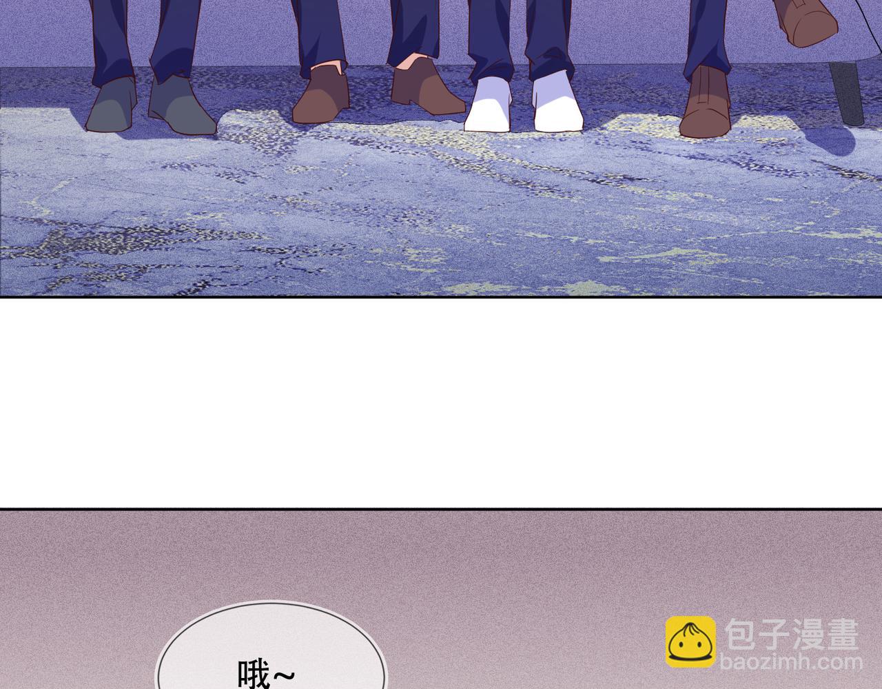 第36话 说的就是你，封灿！(1/3)-第37话