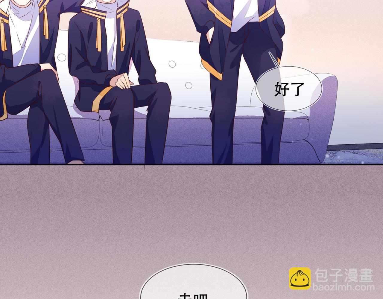 第36话 说的就是你，封灿！(1/3)-第37话