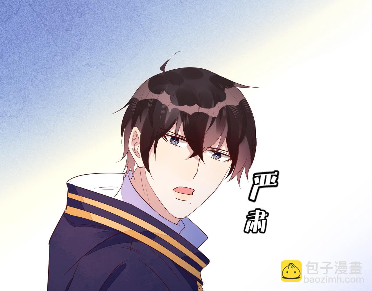 第36话 说的就是你，封灿！(1/3)-第37话