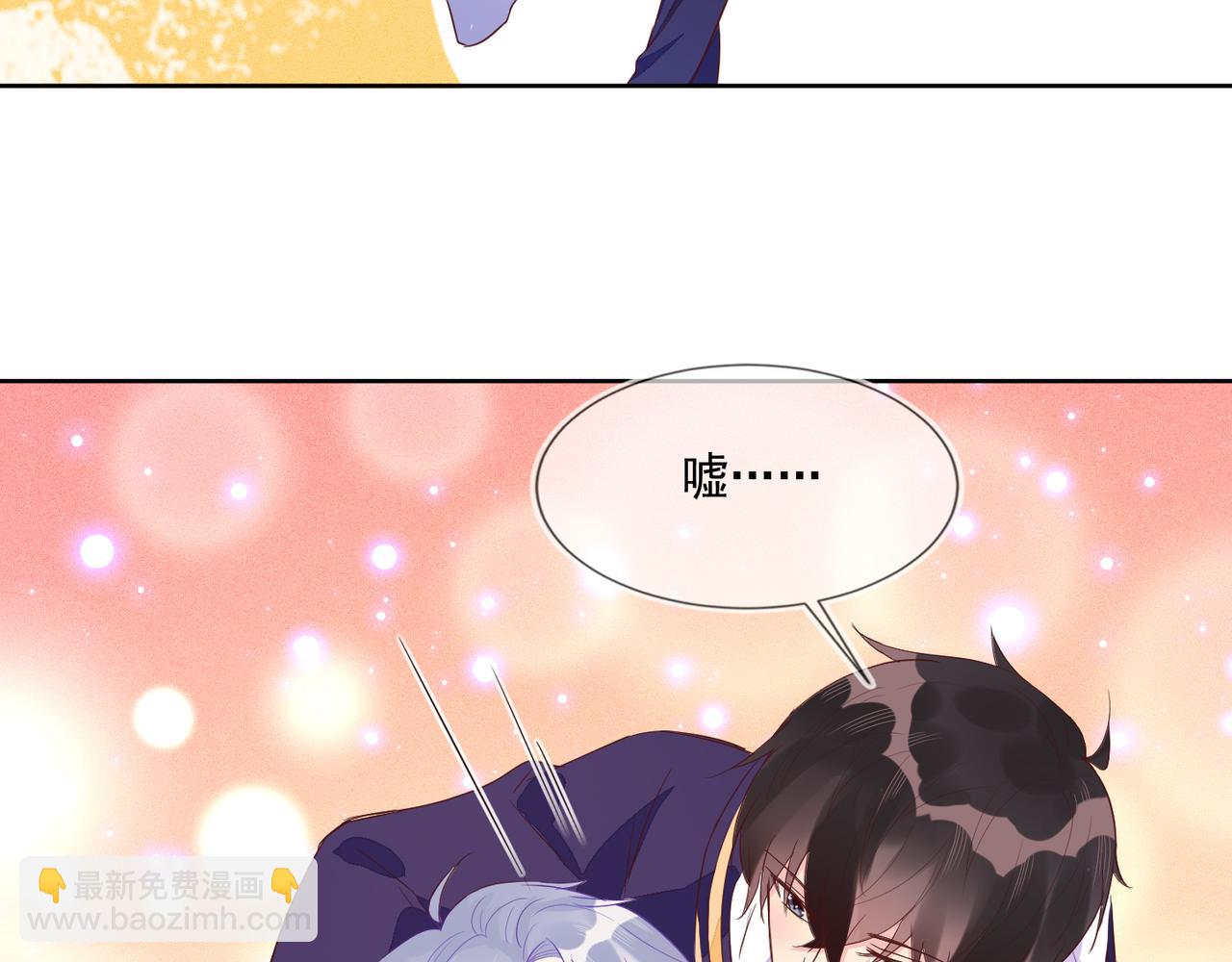 第36话 说的就是你，封灿！(1/3)-第37话