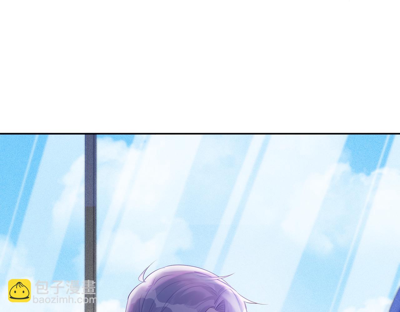 第38话 晚安前的亲密时光(1/2)-第39话