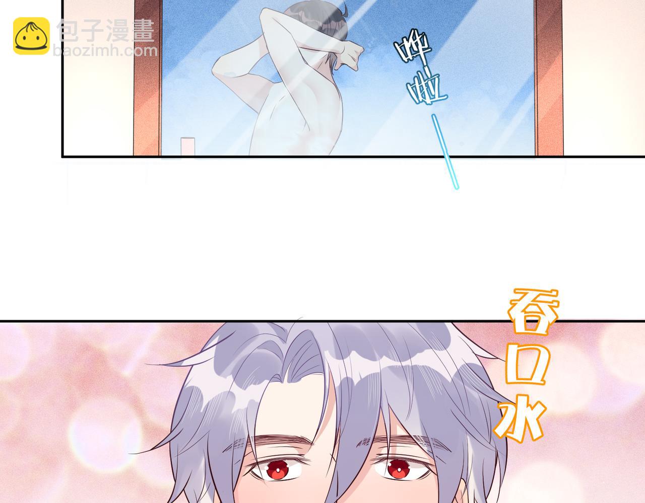 第38话 晚安前的亲密时光(1/2)-第39话