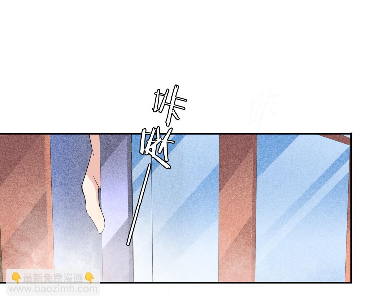 第38话 晚安前的亲密时光(1/2)-第39话