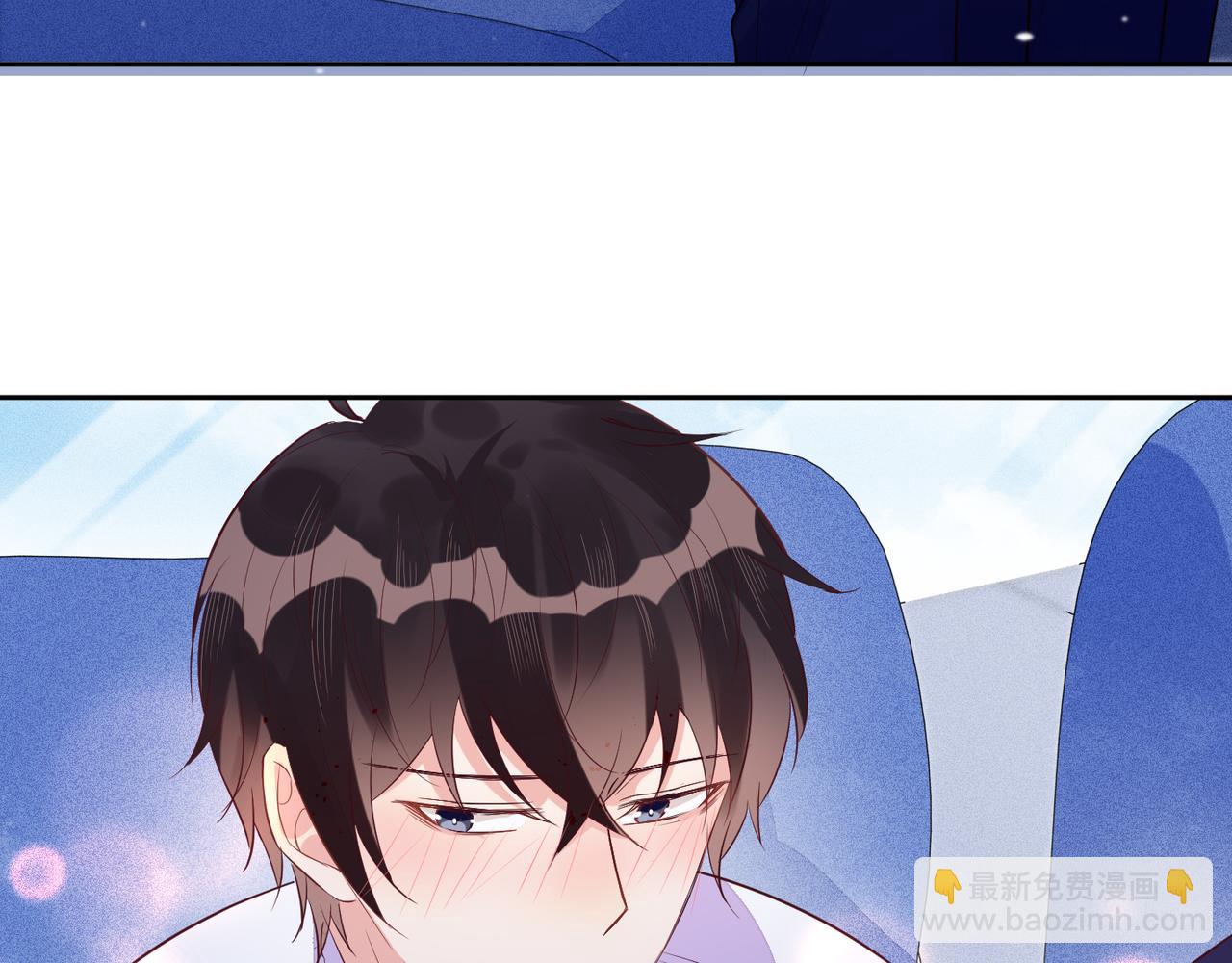 第38话 晚安前的亲密时光(1/2)-第39话