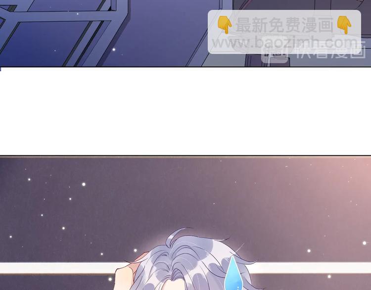 第4话 炸毛(1/3)-第5话