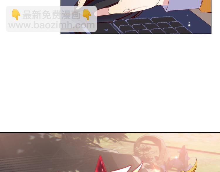 第4话 炸毛(1/3)-第5话