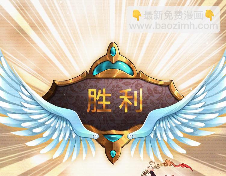 第4话 炸毛(1/3)-第5话