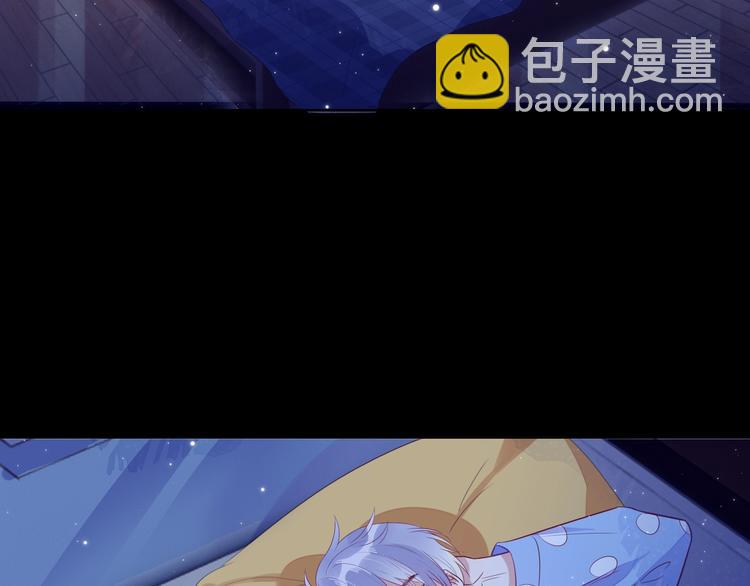 第4话 炸毛(1/3)-第5话