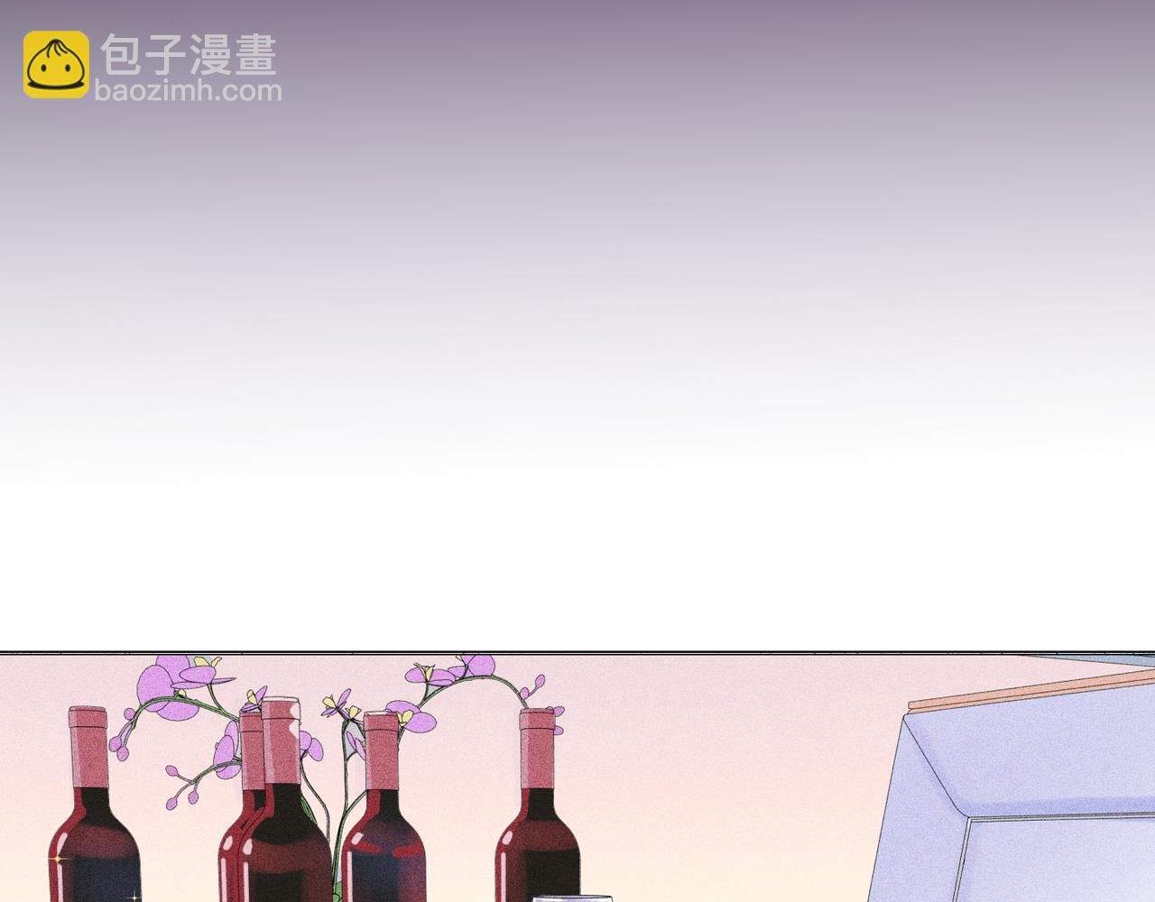 第40话 约会不如睡觉(1/2)-第41话