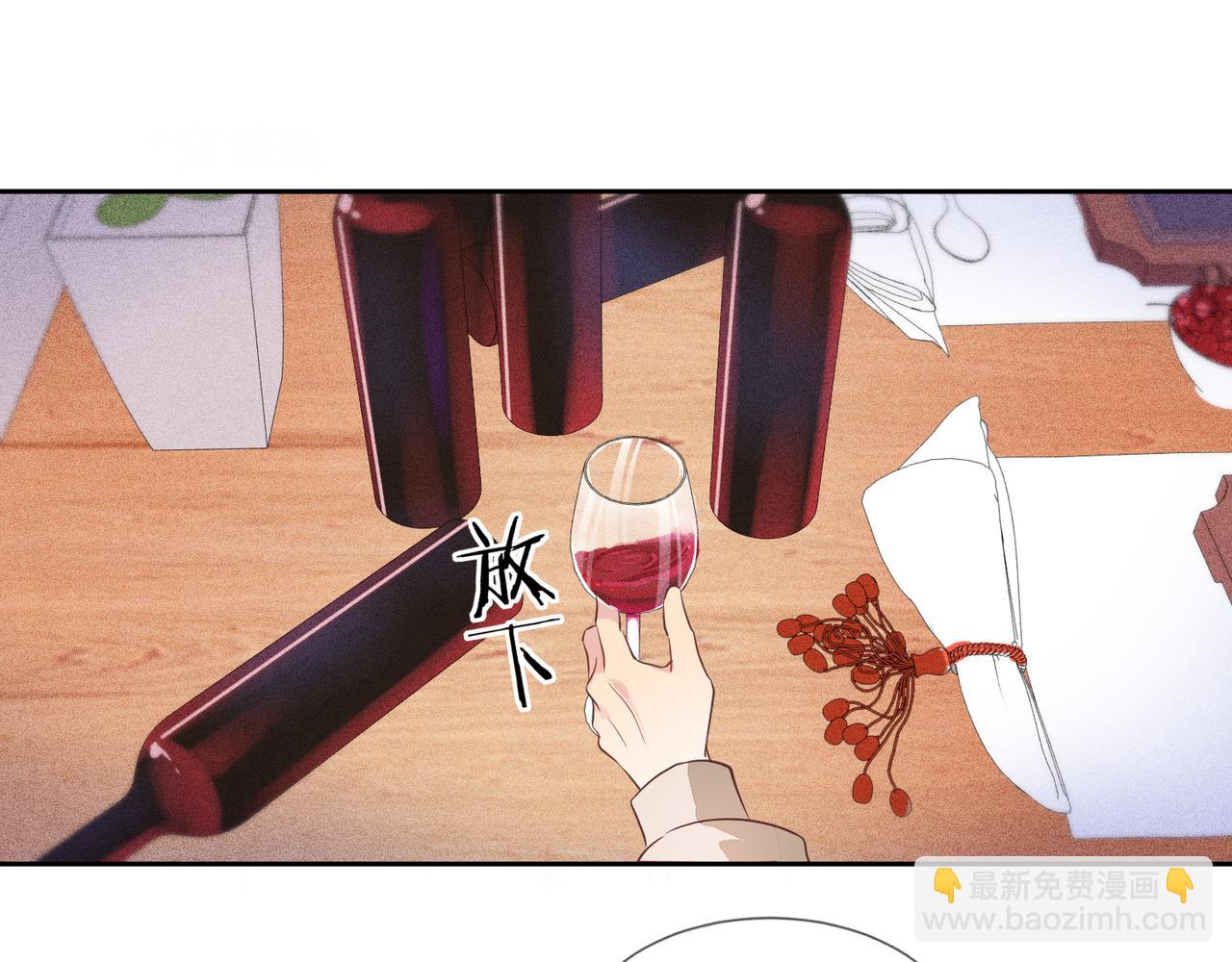 第40话 约会不如睡觉(1/2)-第41话