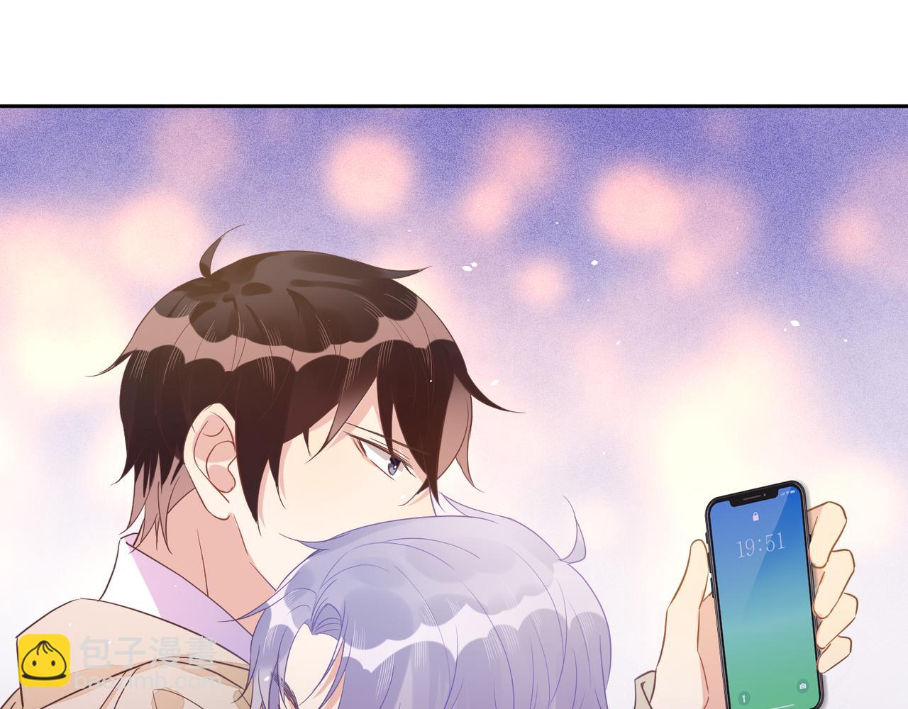 第40话 约会不如睡觉(1/2)-第41话