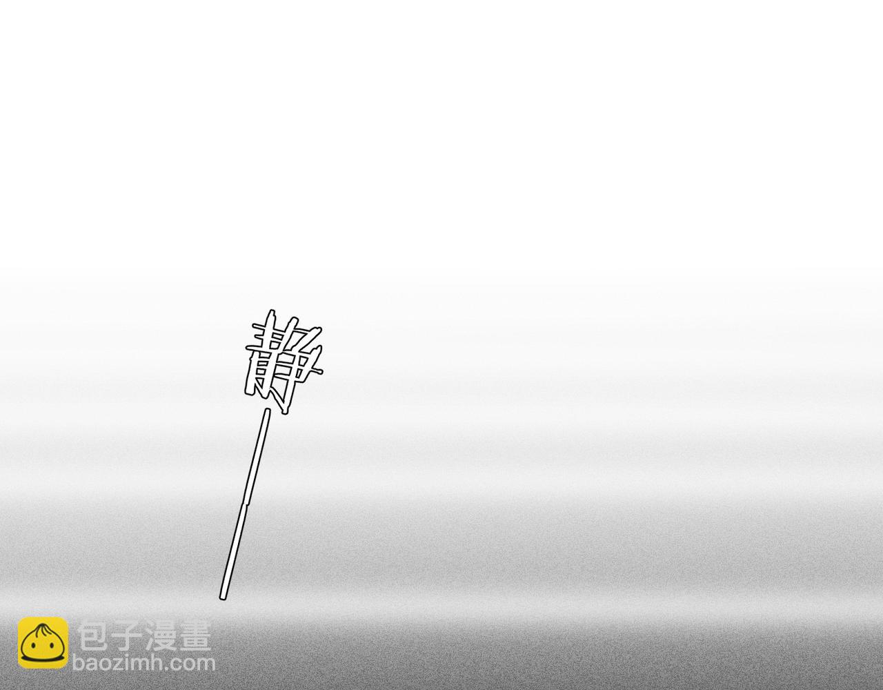 第42话 夜不归宿终成CP(1/3)-第43话