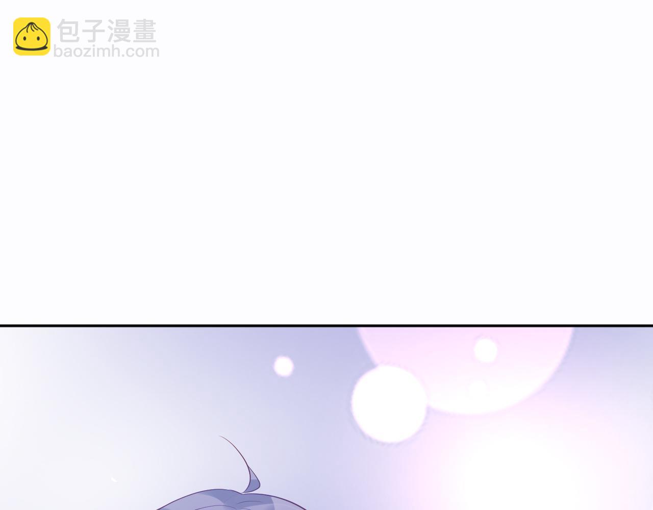 第42话 夜不归宿终成CP(1/3)-第43话