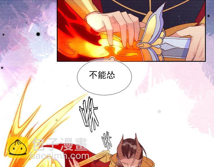 第45话 分组名单新鲜出炉！(1/2)-第45话