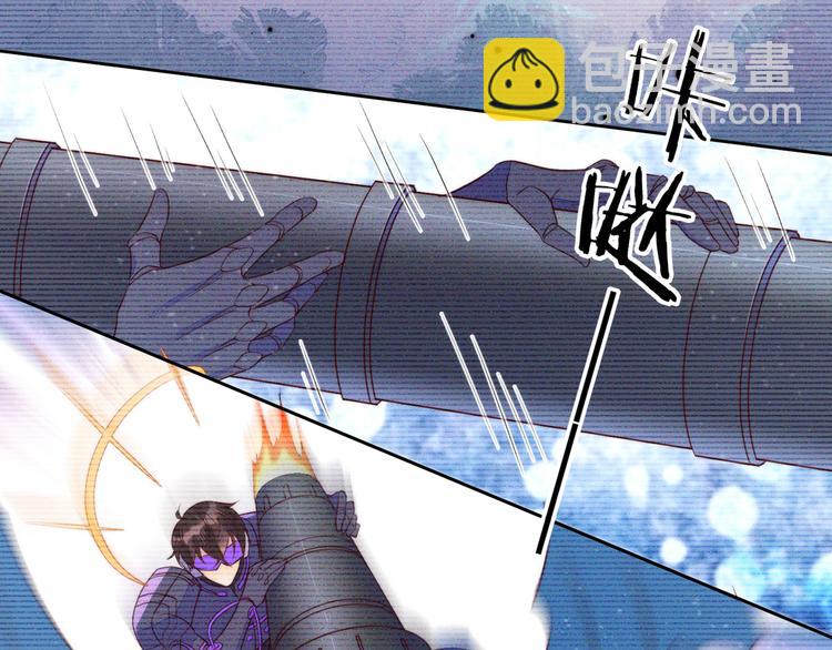 第45话 分组名单新鲜出炉！(1/2)-第45话